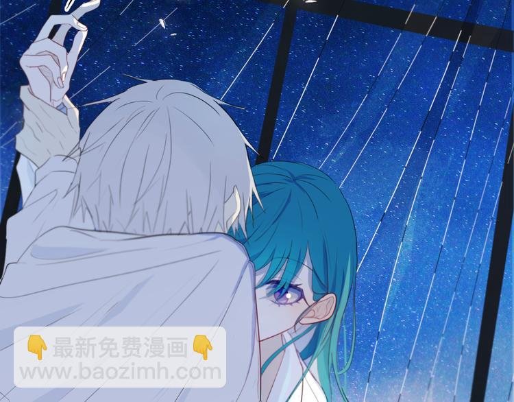 第22话 不是