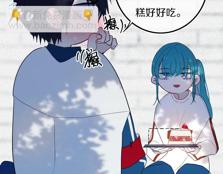 第24话 试试？