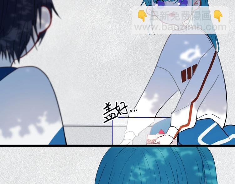 第24话 试试？
