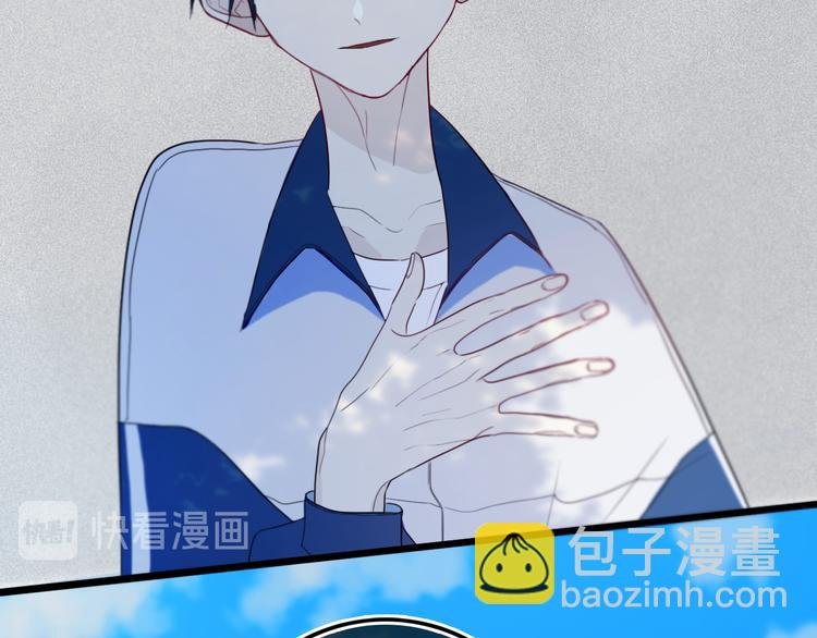 第24话 试试？