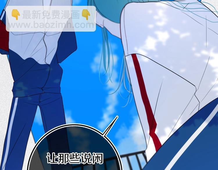 第24话 试试？