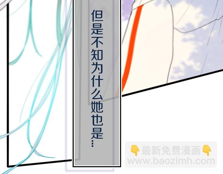 第25话 神队友