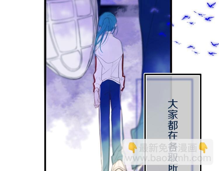第25话 神队友