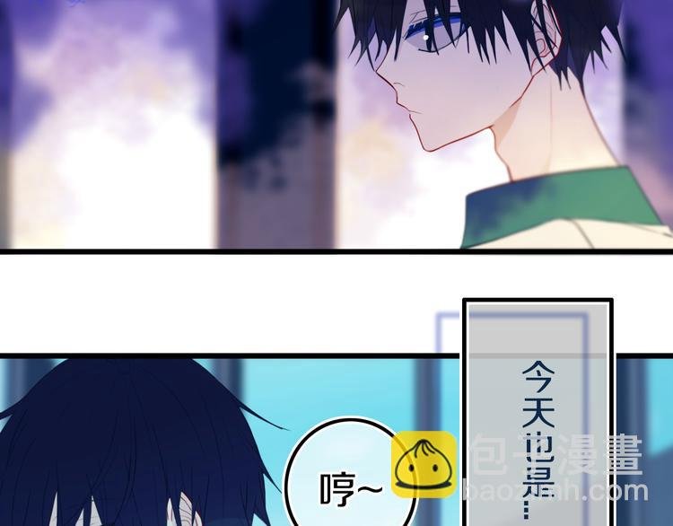 第25话 神队友