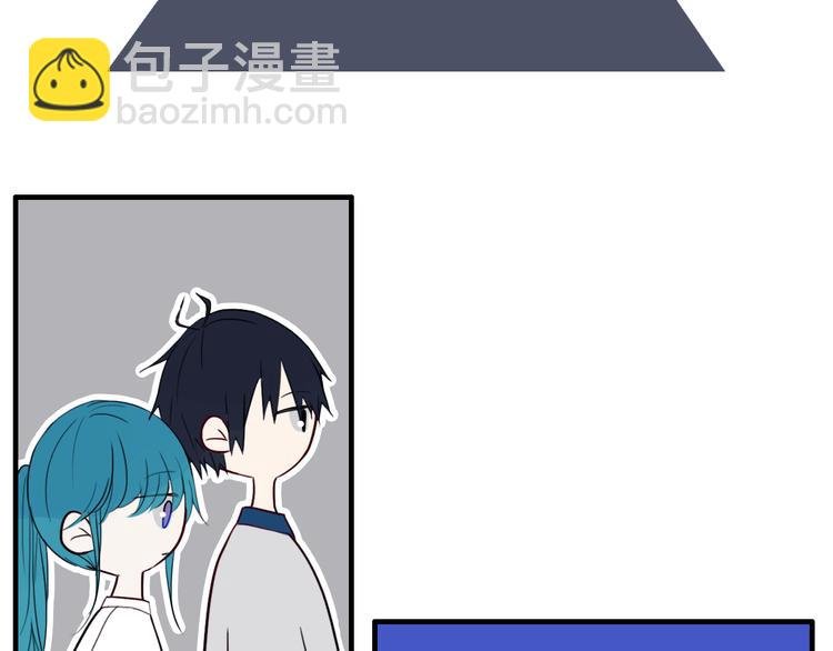 第26话 好奇怪