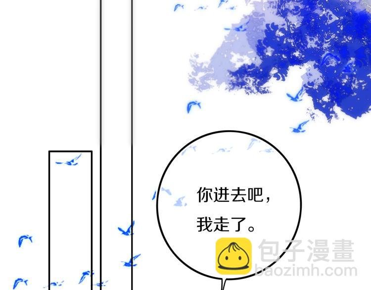 第26话 好奇怪