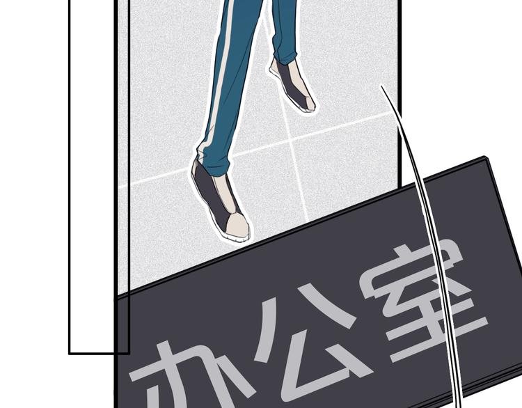 第26话 好奇怪