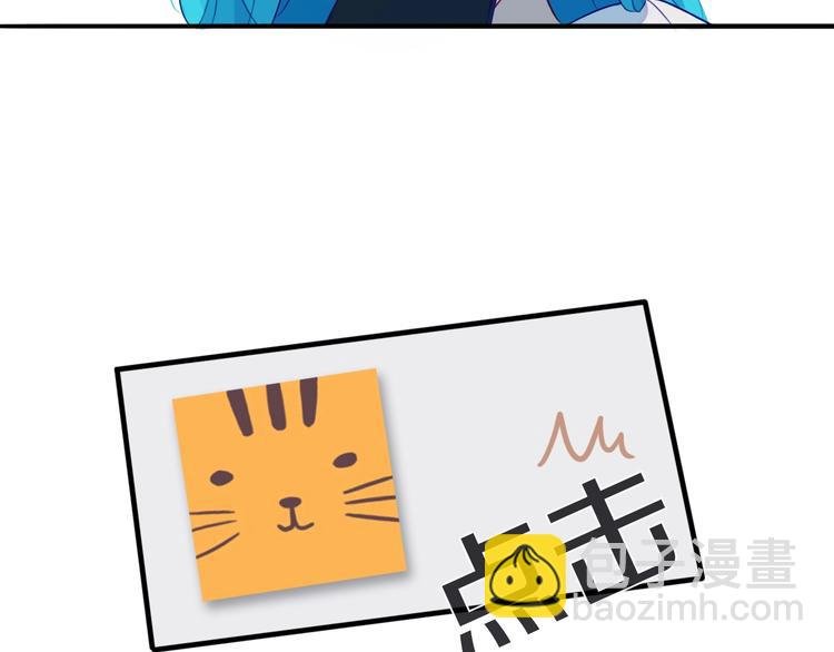 第2话 你姐还是你姐！