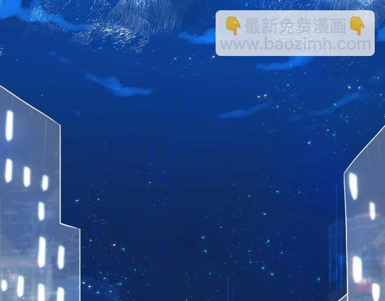 第2话 你姐还是你姐！
