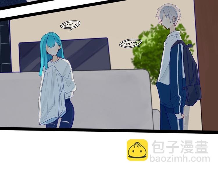第2话 你姐还是你姐！