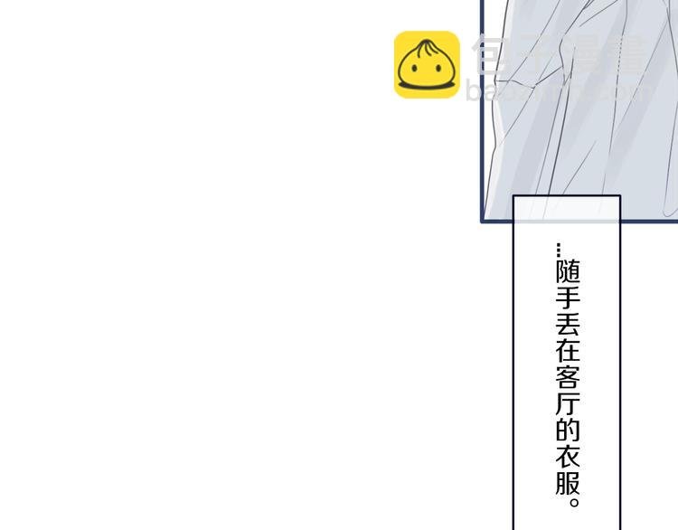 第2话 你姐还是你姐！