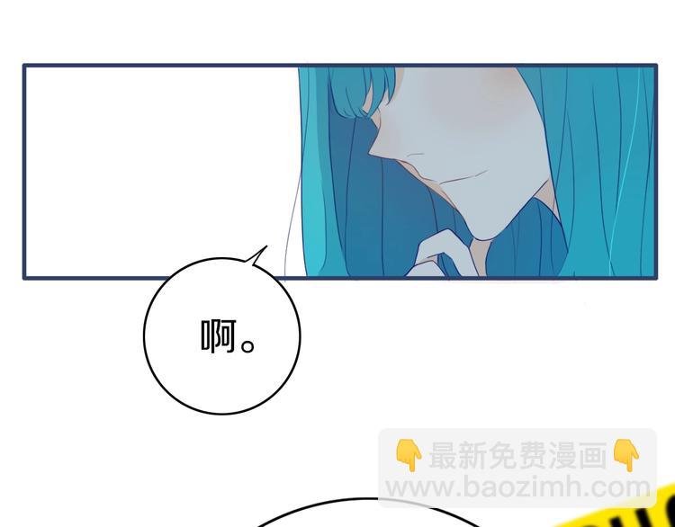 第2话 你姐还是你姐！
