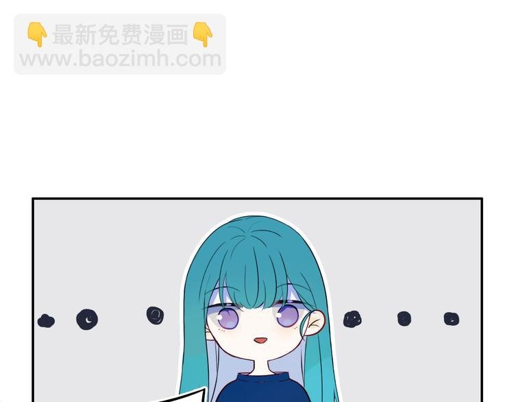 番外 独处的两人