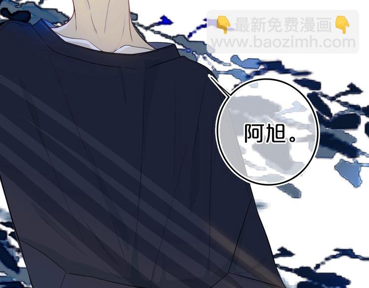 第27话 幼稚？