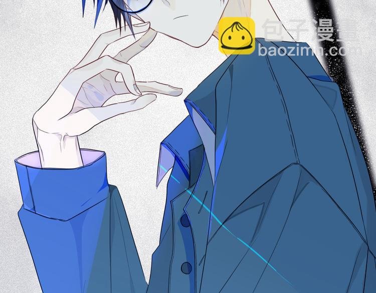 第27话 幼稚？