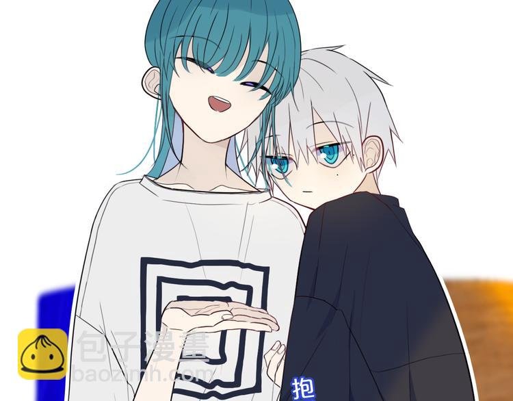 第27话 幼稚？