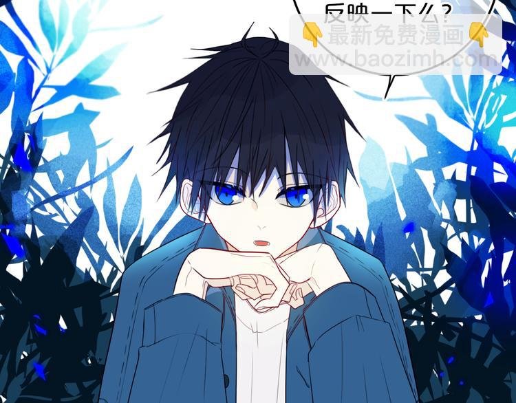 第27话 幼稚？