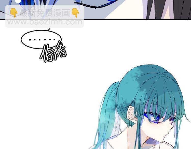 第27话 幼稚？