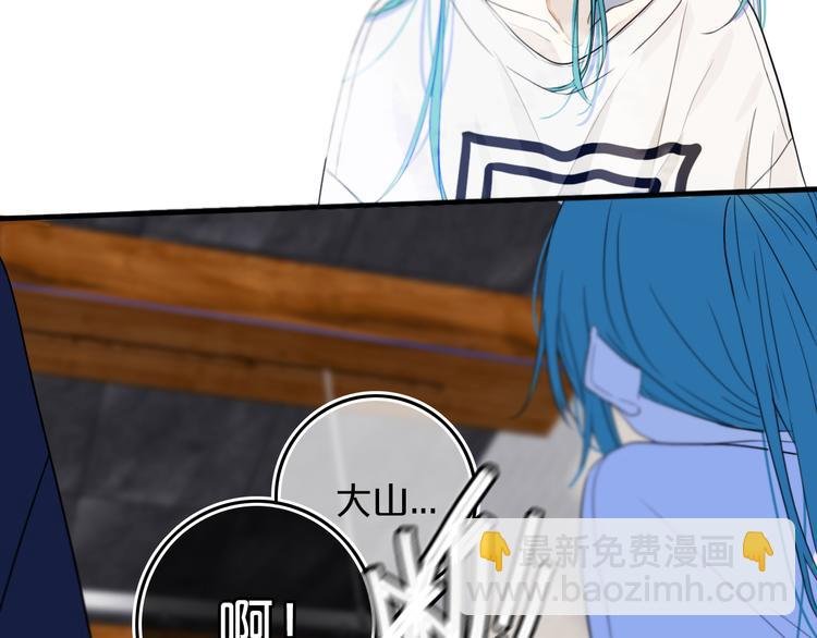 第27话 幼稚？