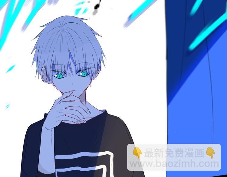 第27话 幼稚？
