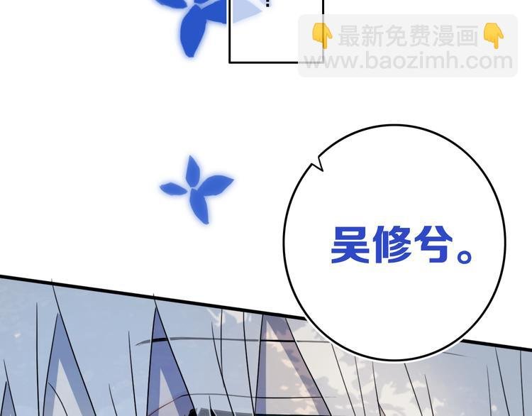 第28话 没兴趣呢~
