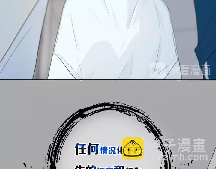 第29话 春风里来百花✿开~