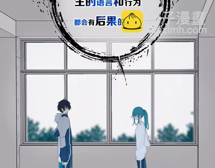 第29话 春风里来百花✿开~