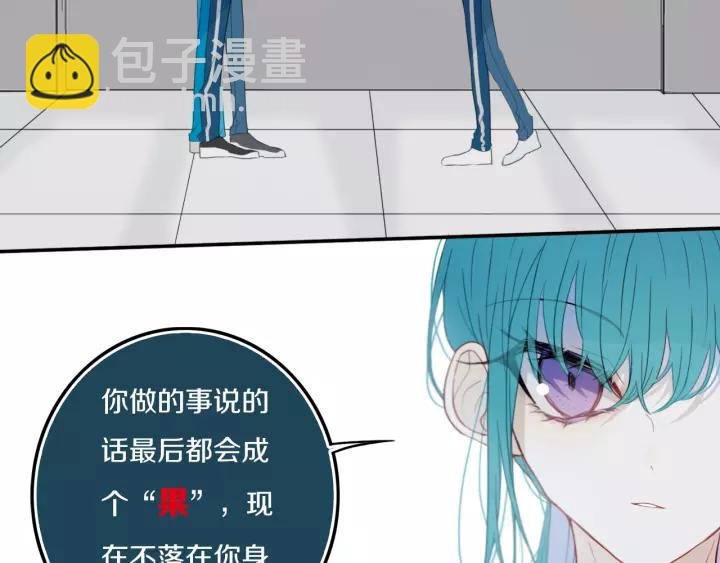 第29话 春风里来百花✿开~