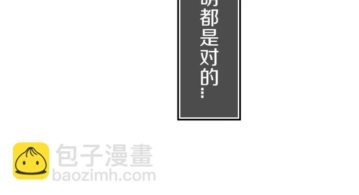 第29话 春风里来百花✿开~