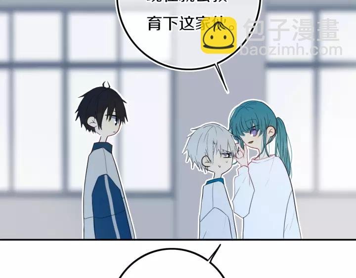 第29话 春风里来百花✿开~