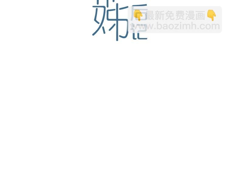 后记