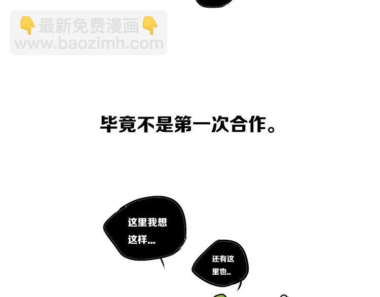 后记