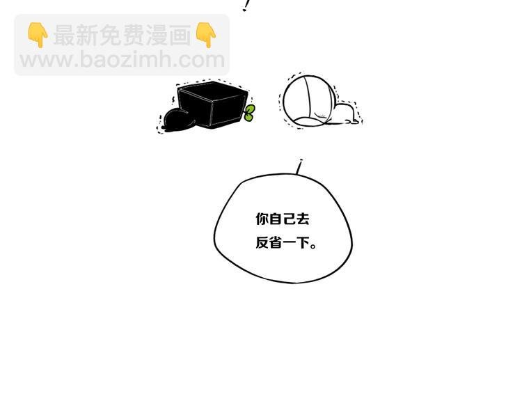后记