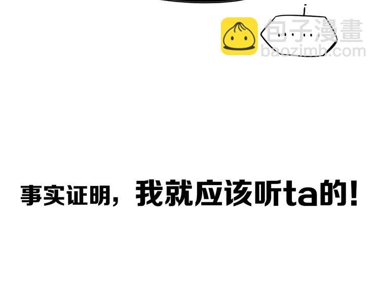 后记