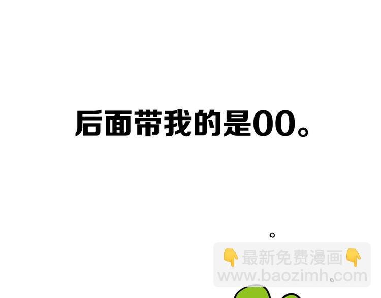 后记