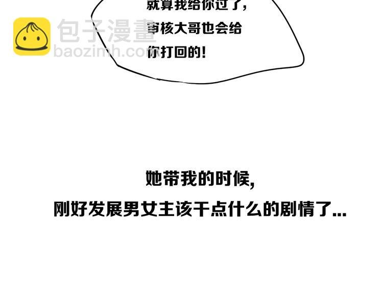后记
