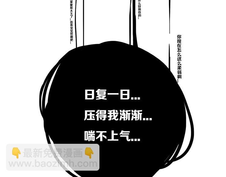 后记