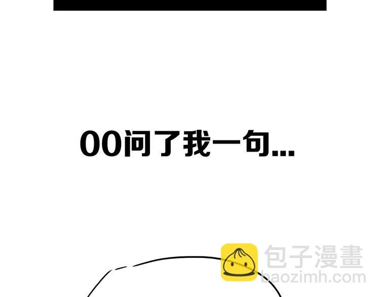 后记