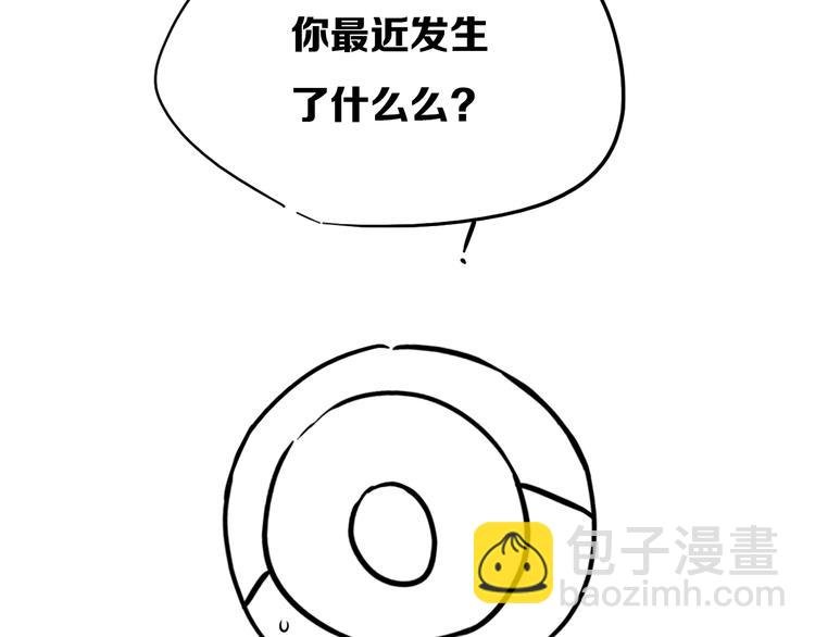 后记