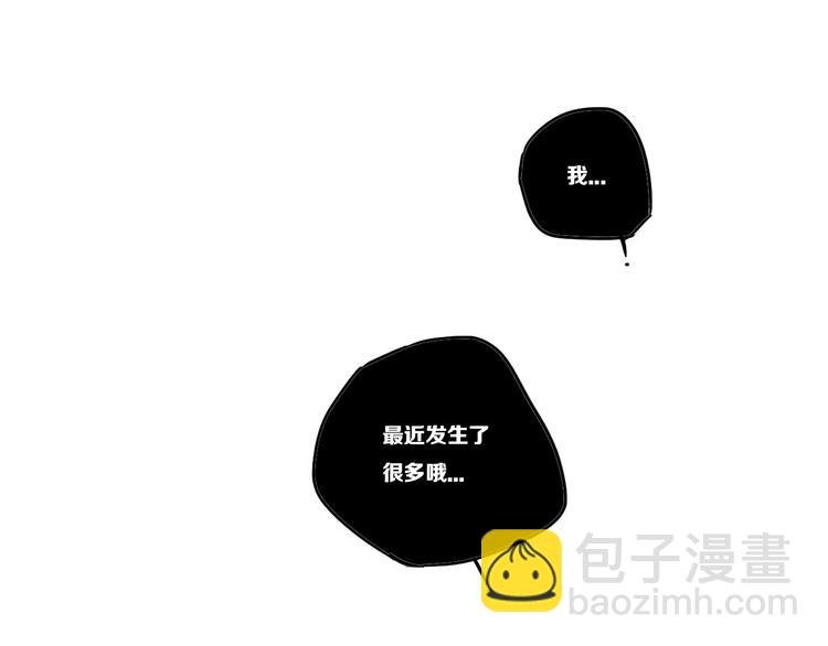后记