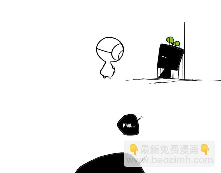 后记