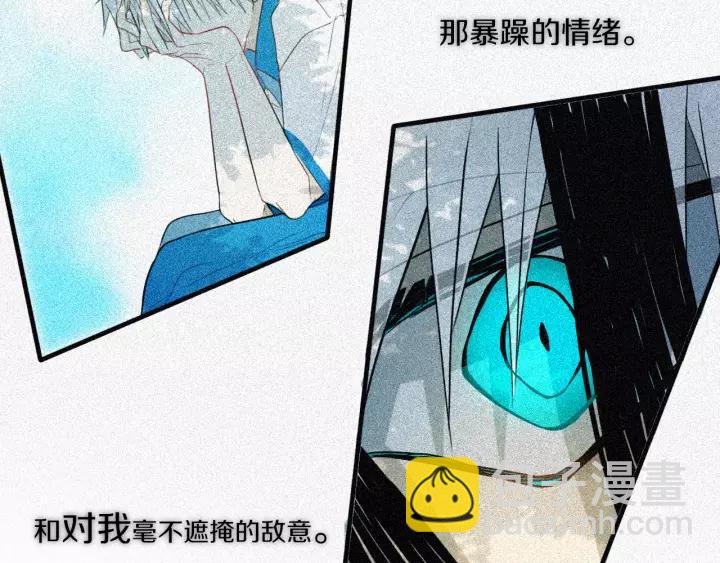 第31话 你晓得个毛！