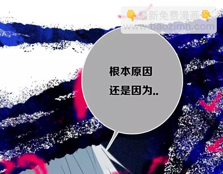 第31话 你晓得个毛！
