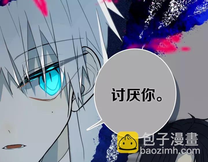 第31话 你晓得个毛！