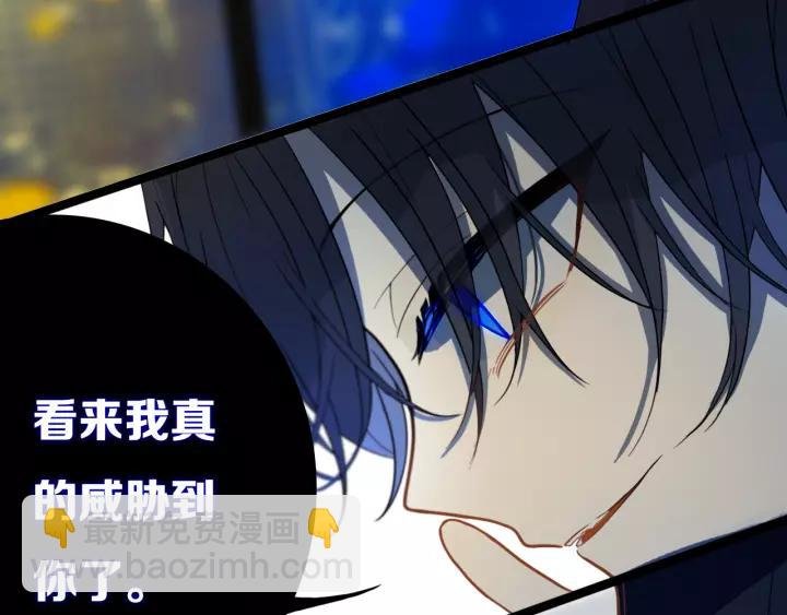 第31话 你晓得个毛！