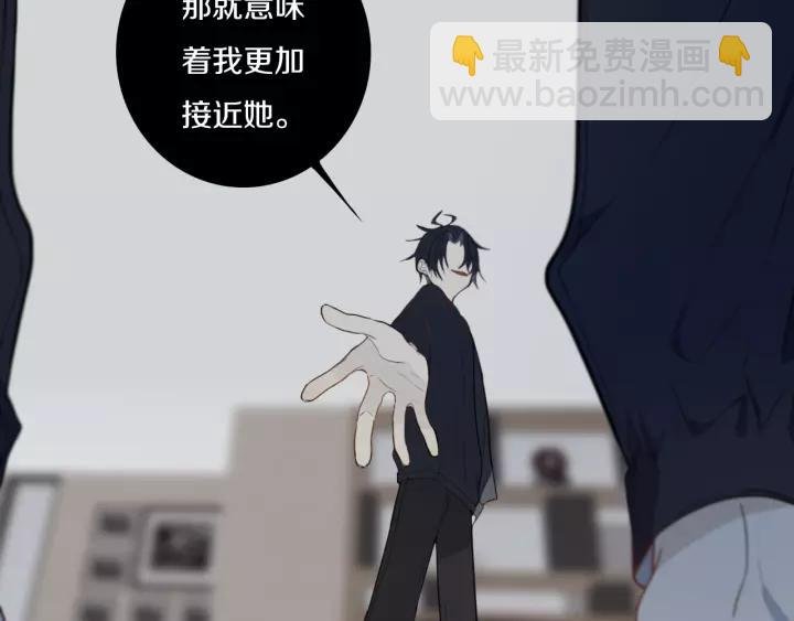 第31话 你晓得个毛！