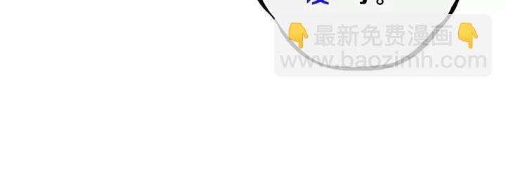 第31话 你晓得个毛！