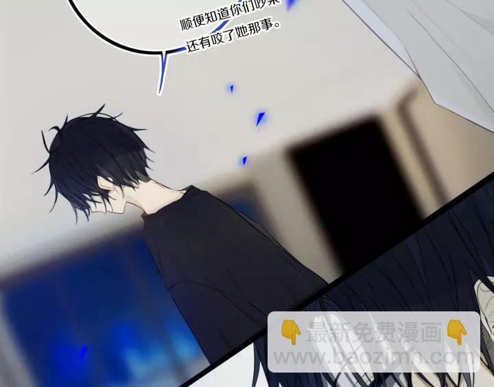 第31话 你晓得个毛！