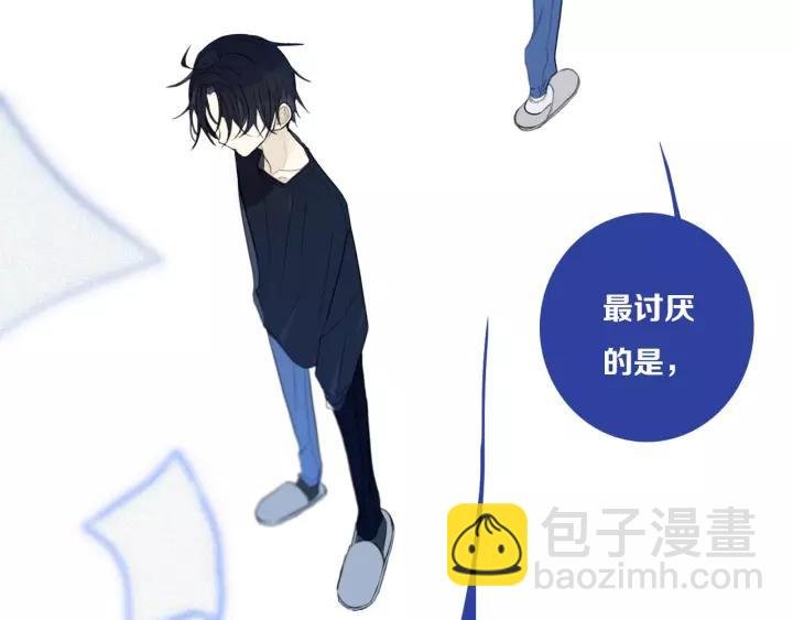 第31话 你晓得个毛！