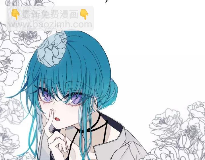 第30话 告白么...